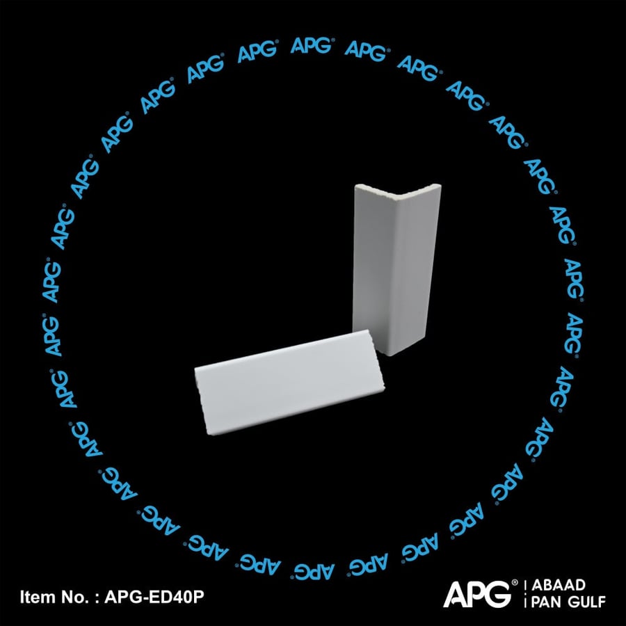 زاوية جدارية فايبر  3×3 سم - APG-ED40P