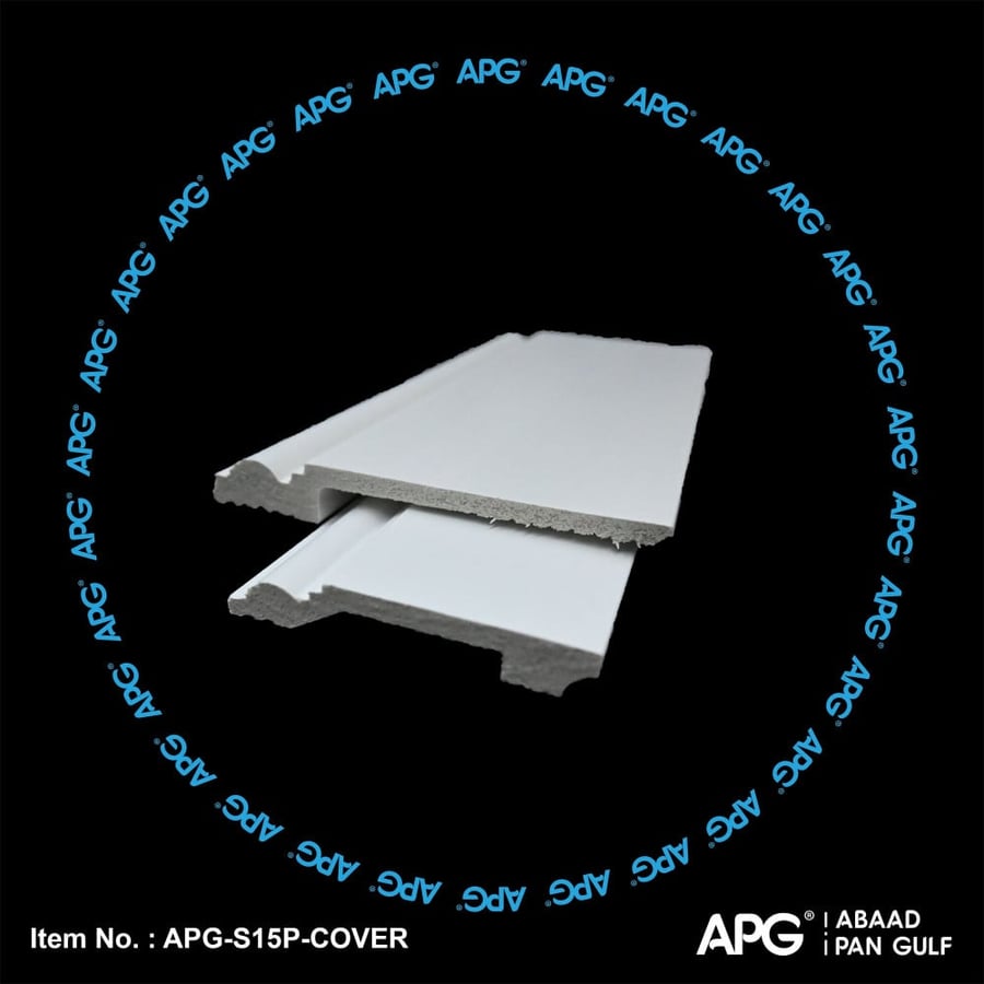 وزرة فايبر كلاسيك 15 سم - APG-S15P-COVER