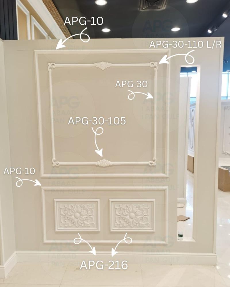 نقشة ديكورية فوم  APG-216