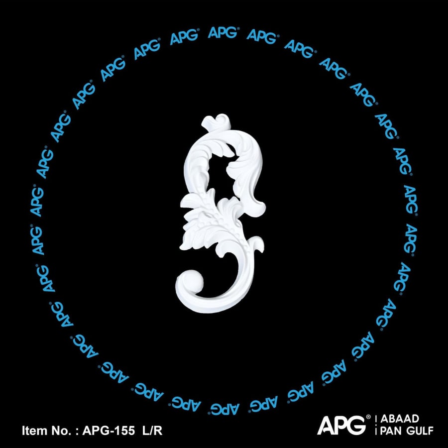 حلية فوم - 8×20 سم - APG-155 - (طقم حبتين يمين ويسار)
