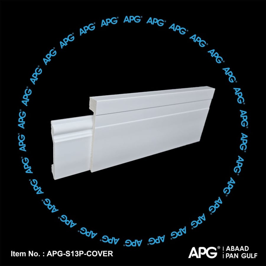 وزرة فايبر عصرية 13 سم - APG-S13P-COVER