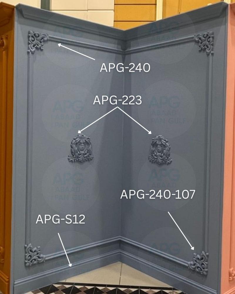 حلية فوم - 30×27 سم - APG-223