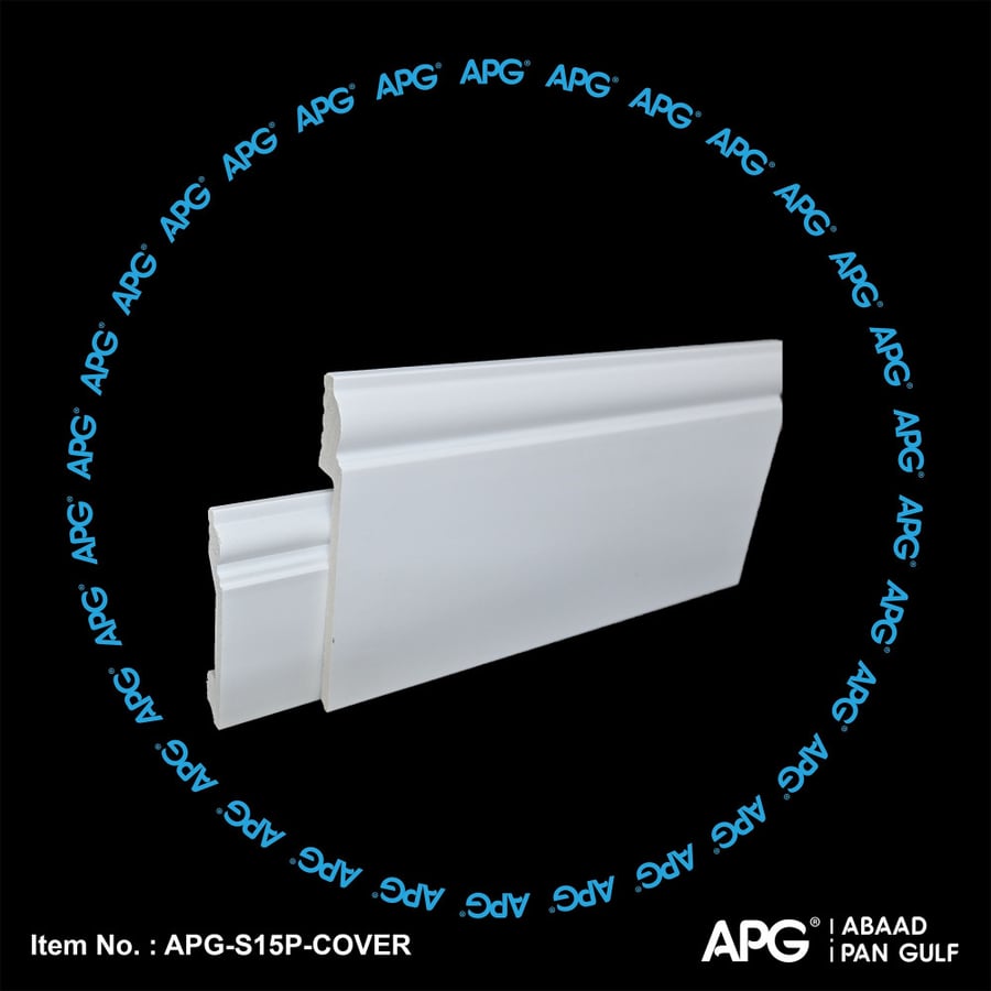 وزرة فايبر كلاسيك 15 سم - APG-S15P-COVER