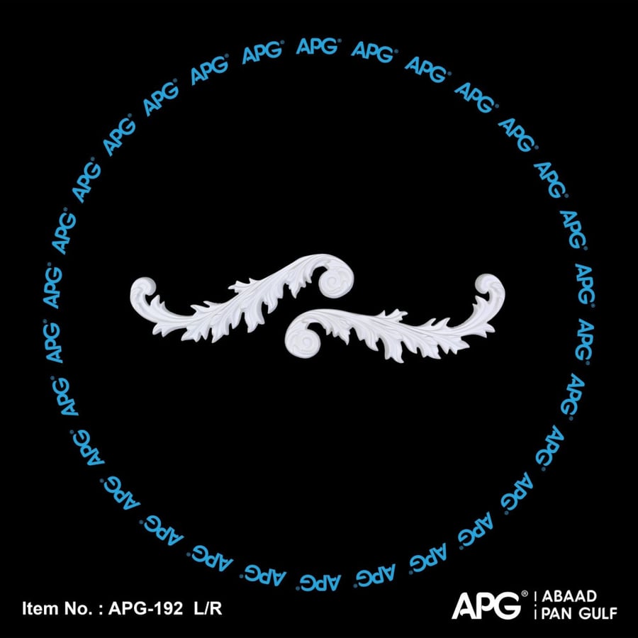 حلية فوم - 10×22 سم - APG-192 - (طقم حبتين يمين ويسار)