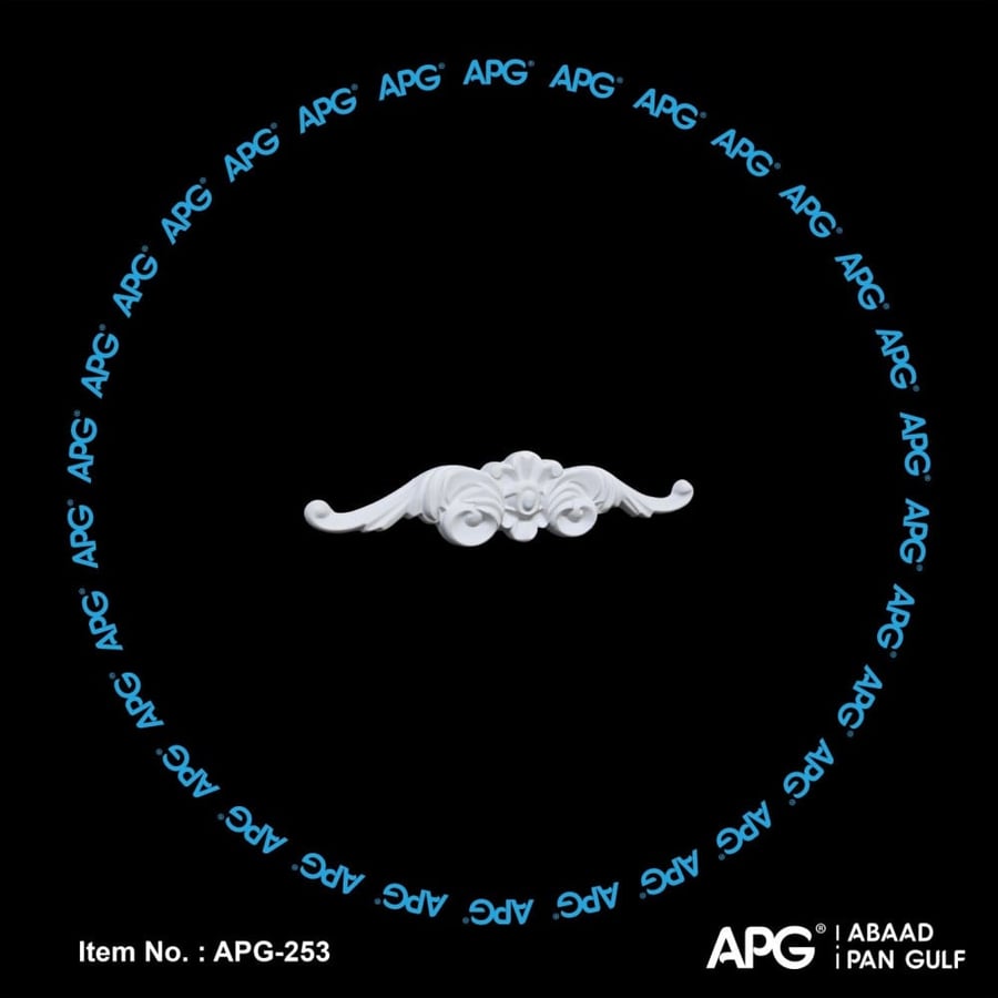 تاج فوم 24.5×6 سم - APG-253