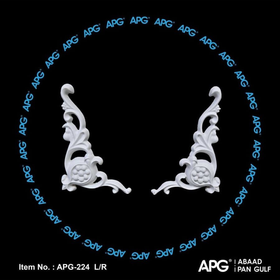 حلية فوم  11×16 سم - APG-224 (طقم حبتين يمين ويسار)