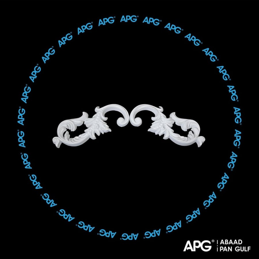 حلية فوم - 8×20 سم - APG-155 - (طقم حبتين يمين ويسار)