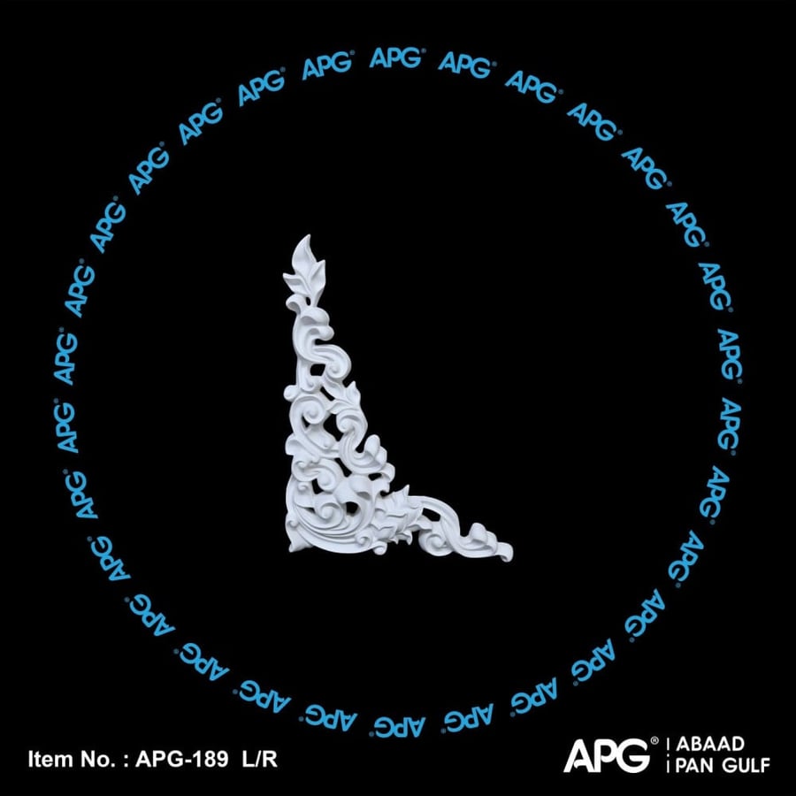 حلية فوم - 30×40 سم - APG-189 - (طقم حبتين يمين ويسار)