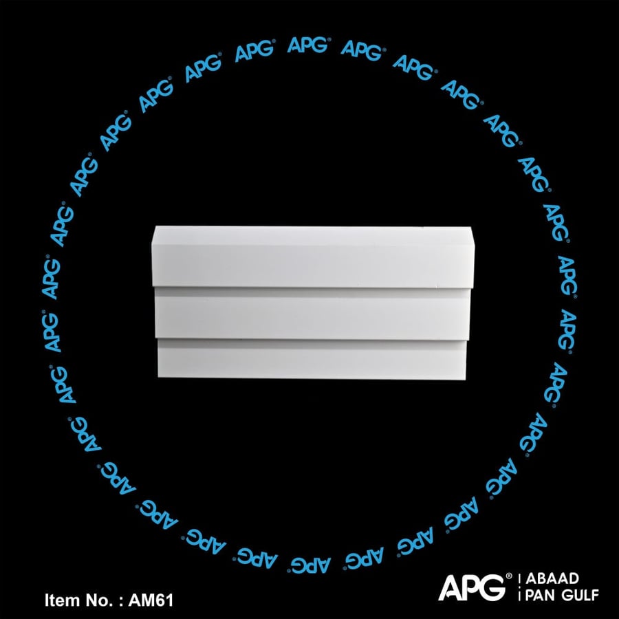 وزرة اطار باب فوم - 7.7 سم - AM61