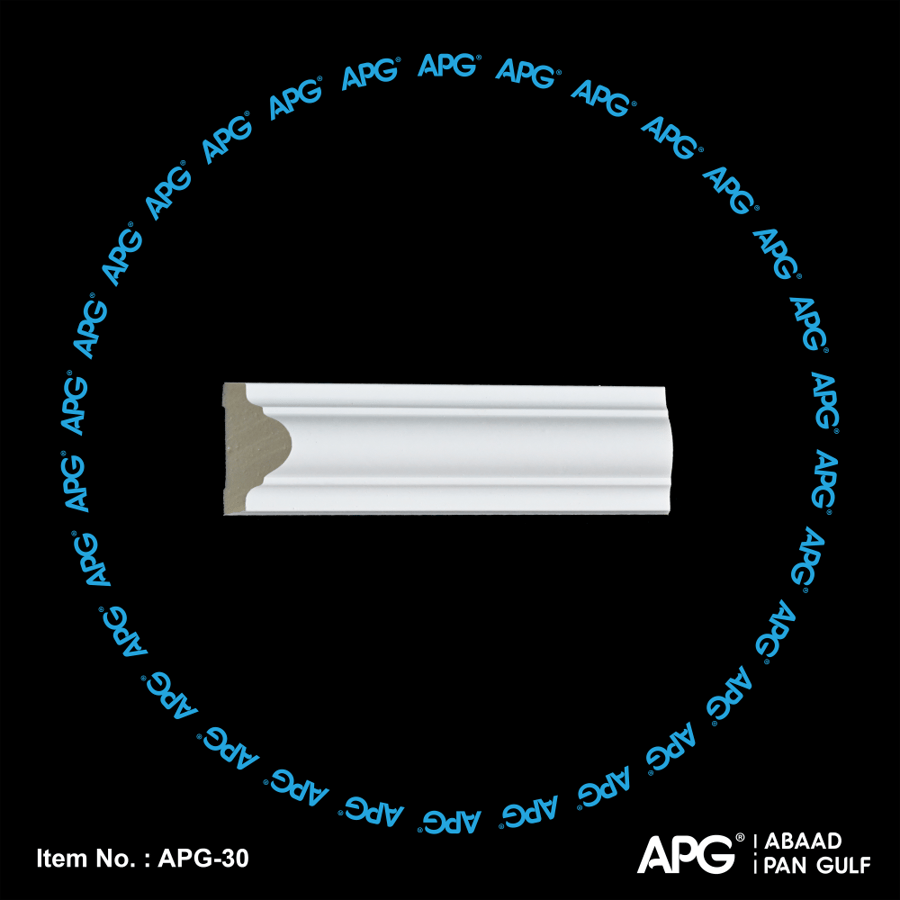 اطار فوم  2.2 سم - APG-30