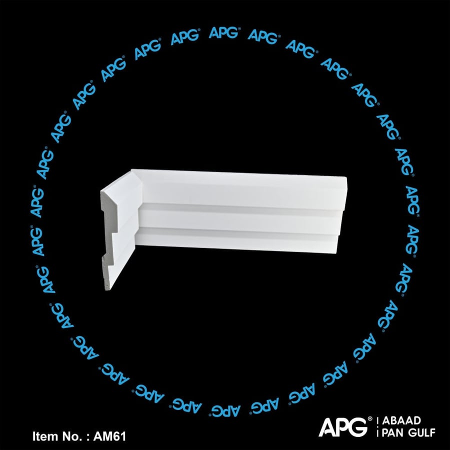 وزرة اطار باب فوم - 7.7 سم - AM61