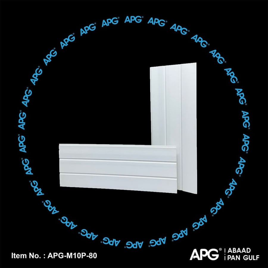 شرائح تكسية فايبر 80 سم - APG-M10P-80