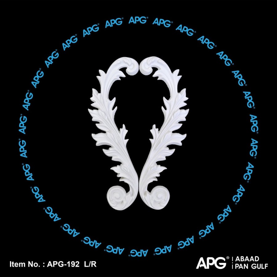 حلية فوم - 10×22 سم - APG-192 - (طقم حبتين يمين ويسار)