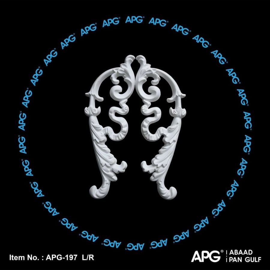 حلية فوم - 12×33 سم - APG-197 - (طقم حبتين يمين ويسار)