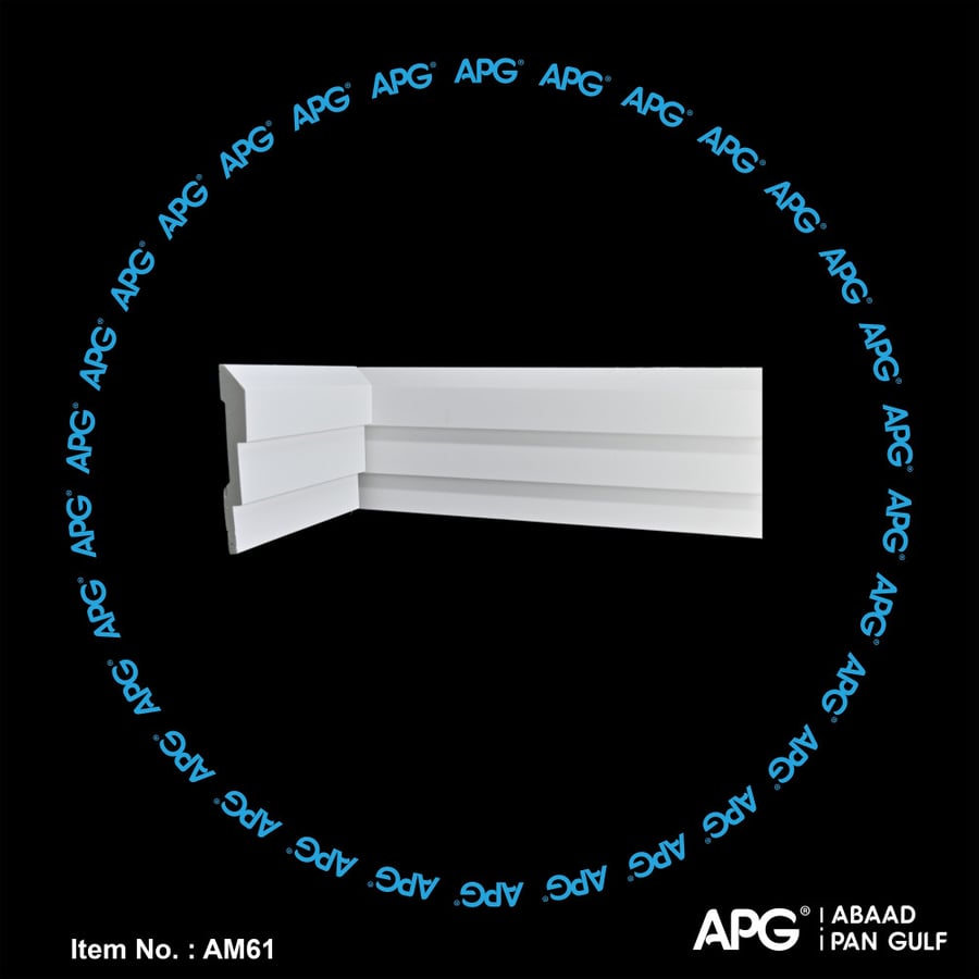 وزرة اطار باب فوم - 7.7 سم - AM61