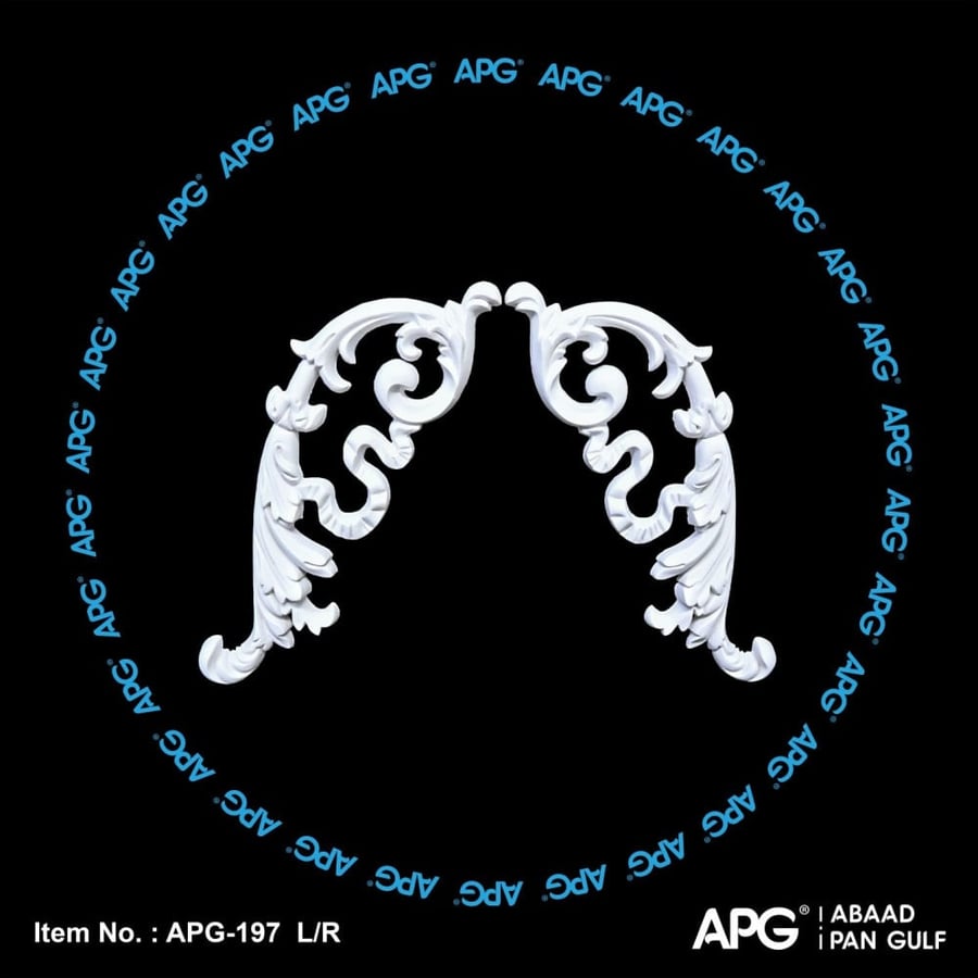 حلية فوم - 12×33 سم - APG-197 - (طقم حبتين يمين ويسار)