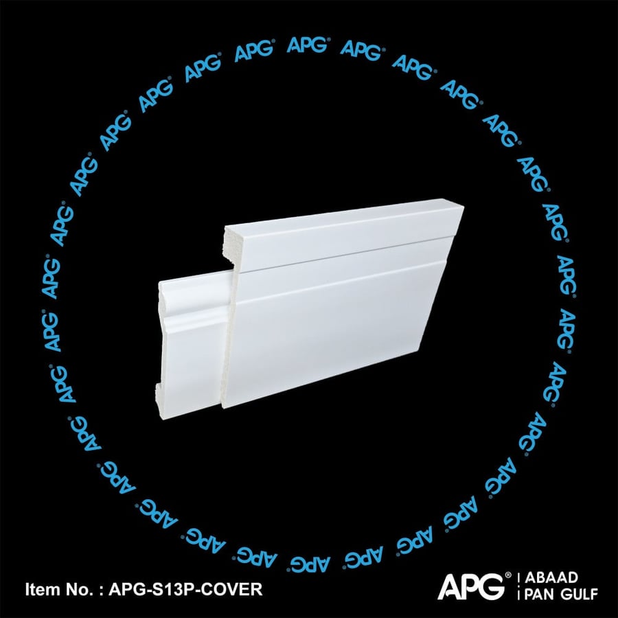 وزرة فايبر عصرية 13 سم - APG-S13P-COVER