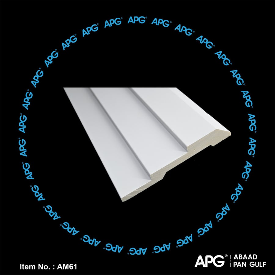 وزرة اطار باب فوم - 7.7 سم - AM61