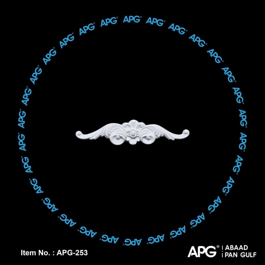 تاج فوم 24.5×6 سم - APG-253