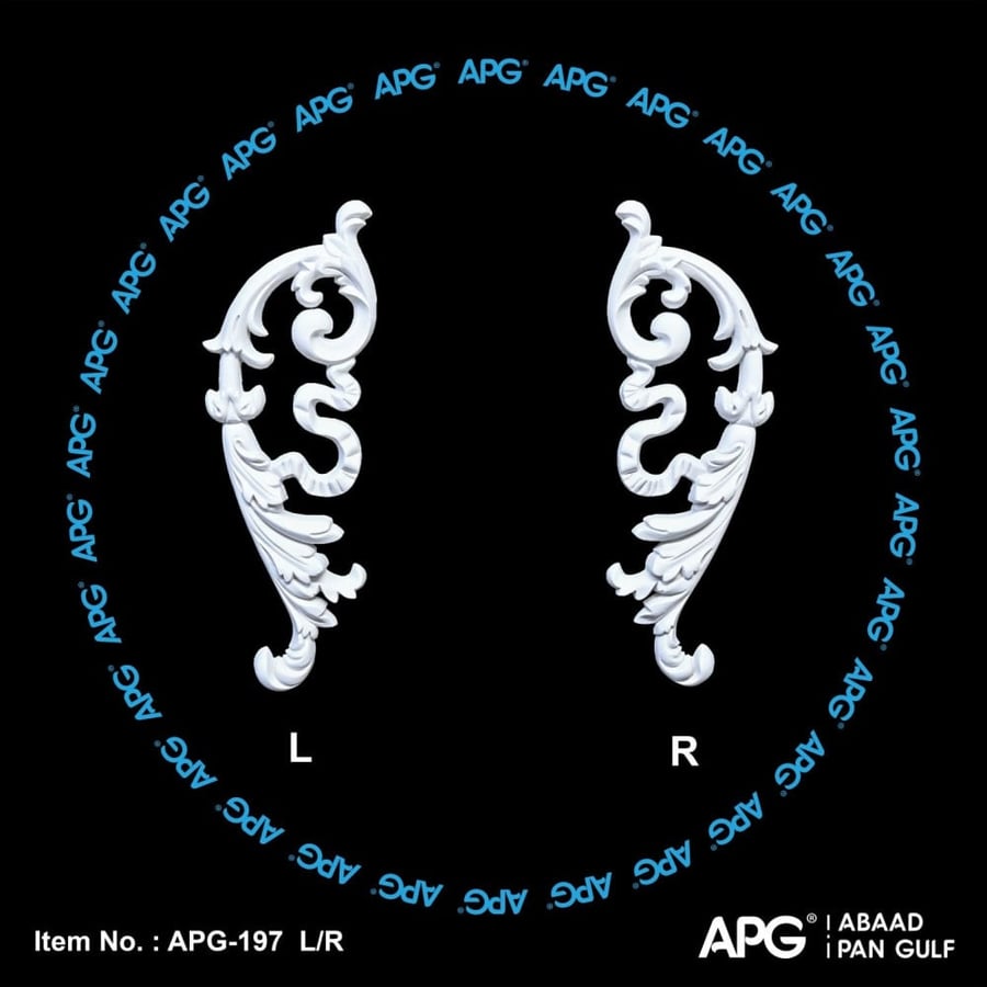 حلية فوم - 12×33 سم - APG-197 - (طقم حبتين يمين ويسار)