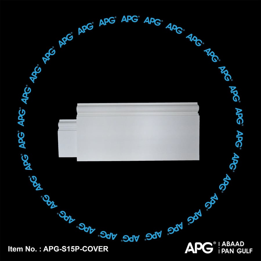 وزرة فايبر كلاسيك 15 سم - APG-S15P-COVER