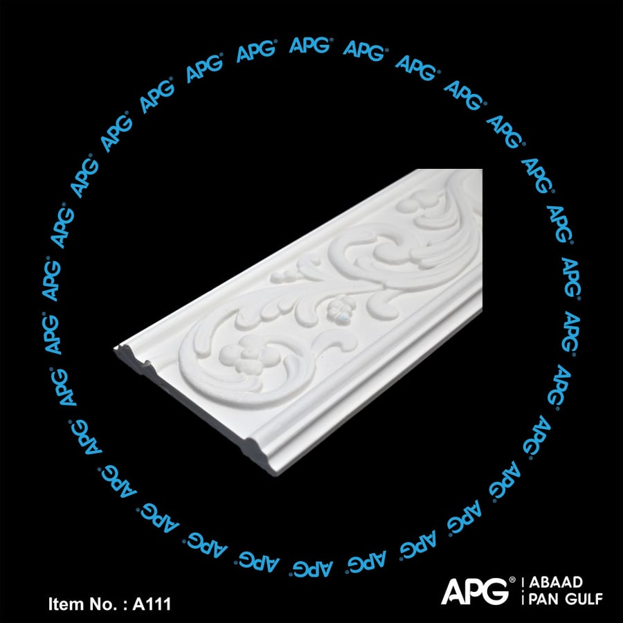 اطار فوم منقوش 12 سم - A111
