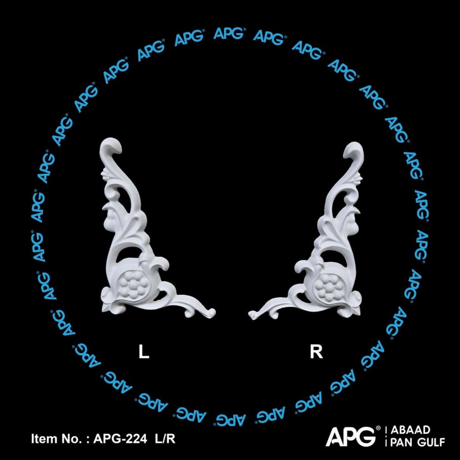 حلية فوم  11×16 سم - APG-224 (طقم حبتين يمين ويسار)