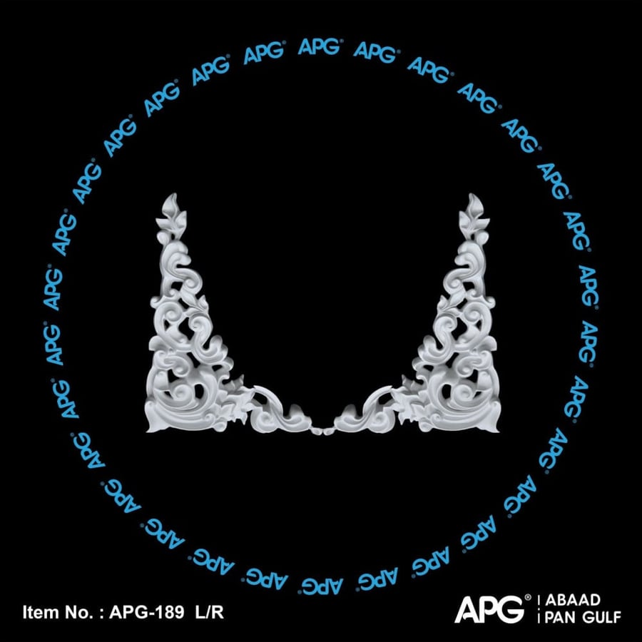 حلية فوم - 30×40 سم - APG-189 - (طقم حبتين يمين ويسار)