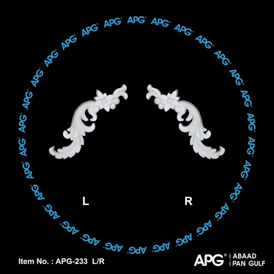 حلية فوم  10.5×21 سم - APG-233 - (طقم حبتين يمين ويسار)