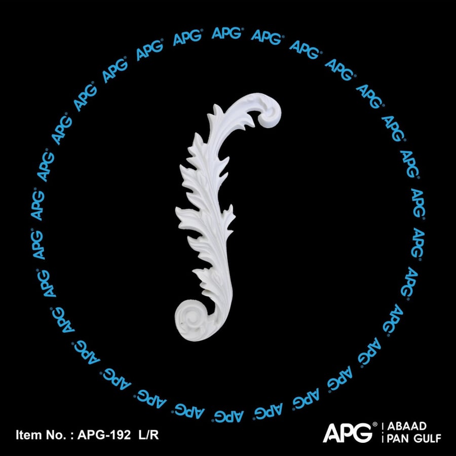 حلية فوم - 10×22 سم - APG-192 - (طقم حبتين يمين ويسار)