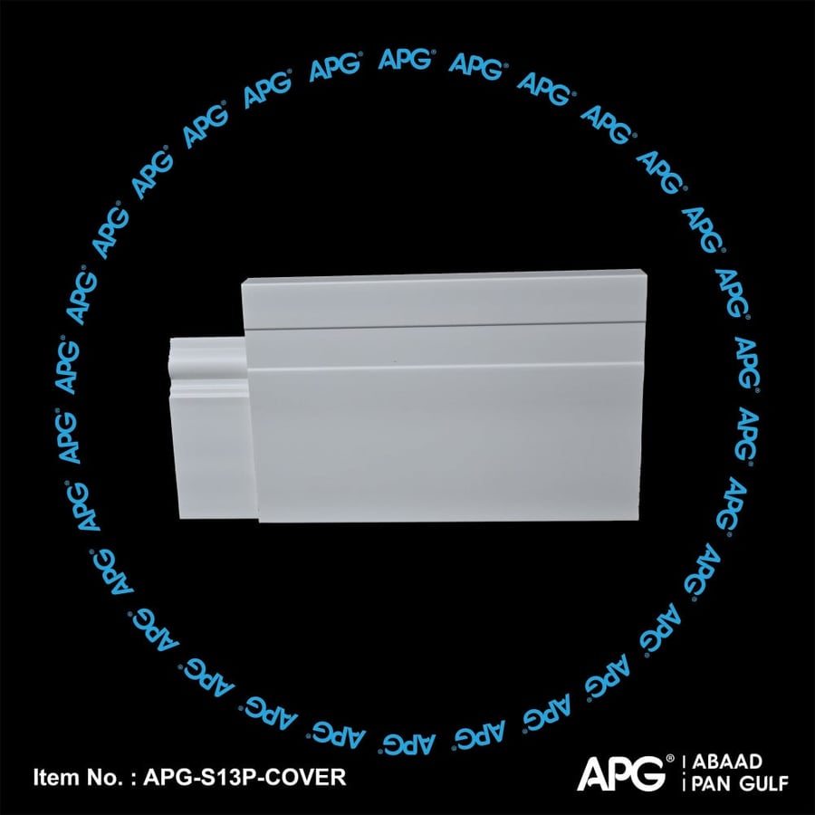 وزرة فايبر عصرية 13 سم - APG-S13P-COVER