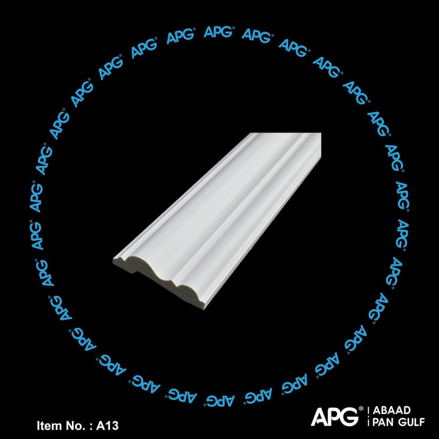 اطار فوم  8 سم - A13