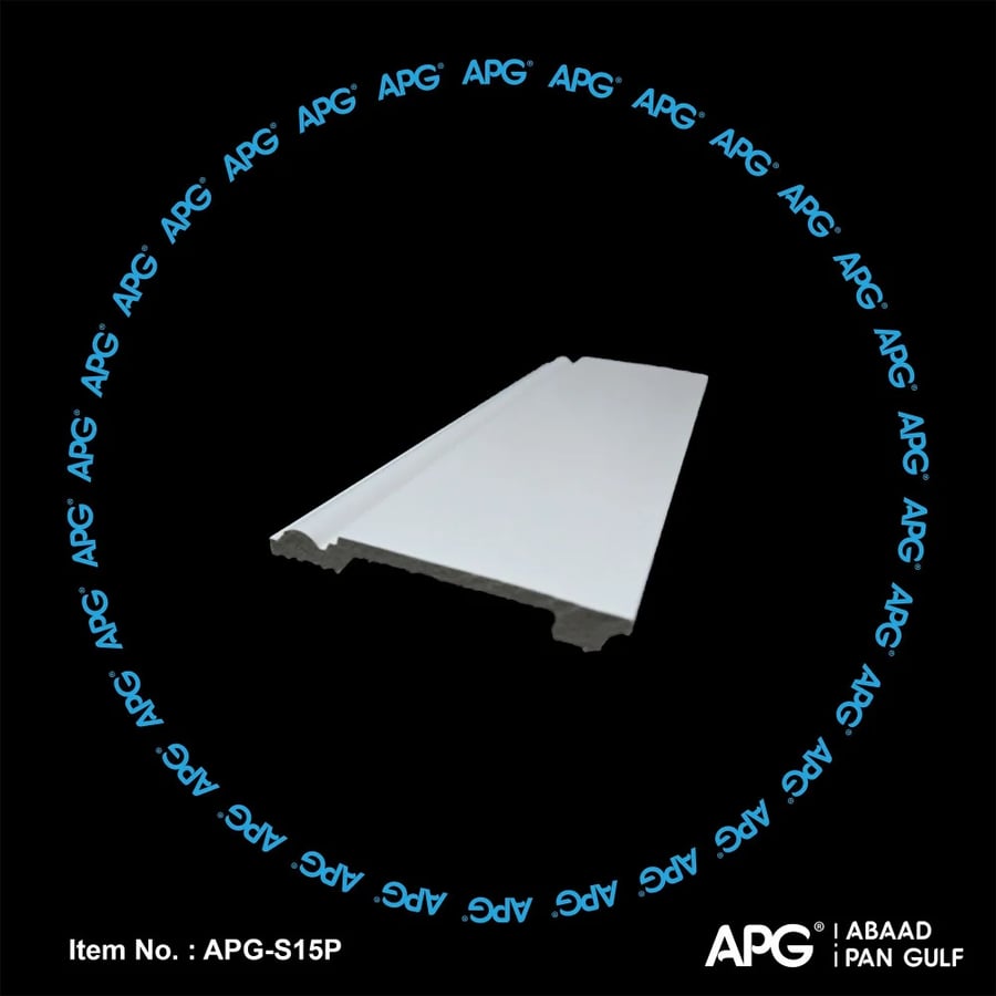 وزرة فايبر كلاسيك 15 سم - APG-S15P