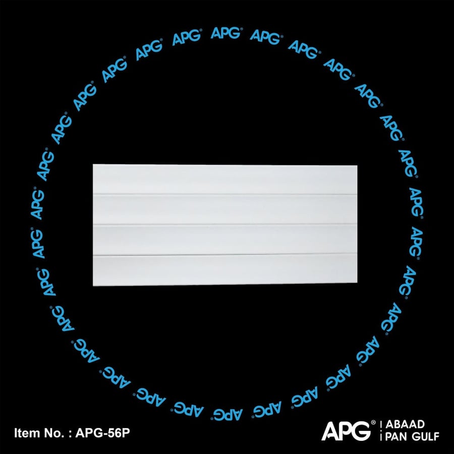 وزرة باركيه فايبر  2.5 سم - APG-56P