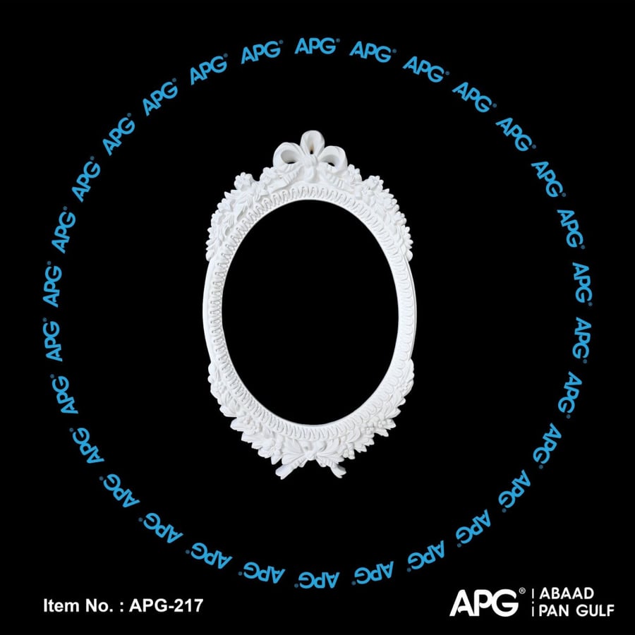 حلية مراية فوم - 50×82 سم - APG-217