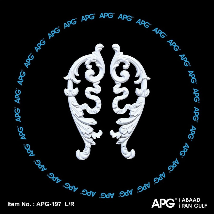 حلية فوم - 12×33 سم - APG-197 - (طقم حبتين يمين ويسار)