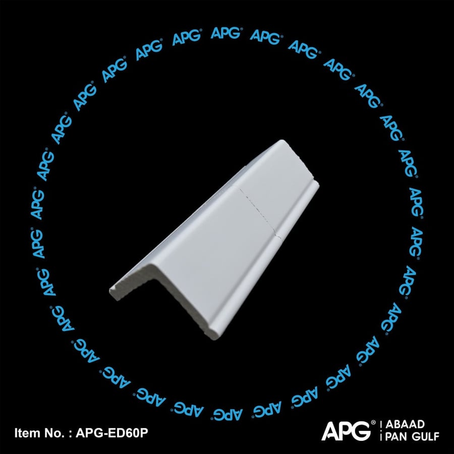 زاوية جدارية فايبر 5×5 سم - APG-ED60P
