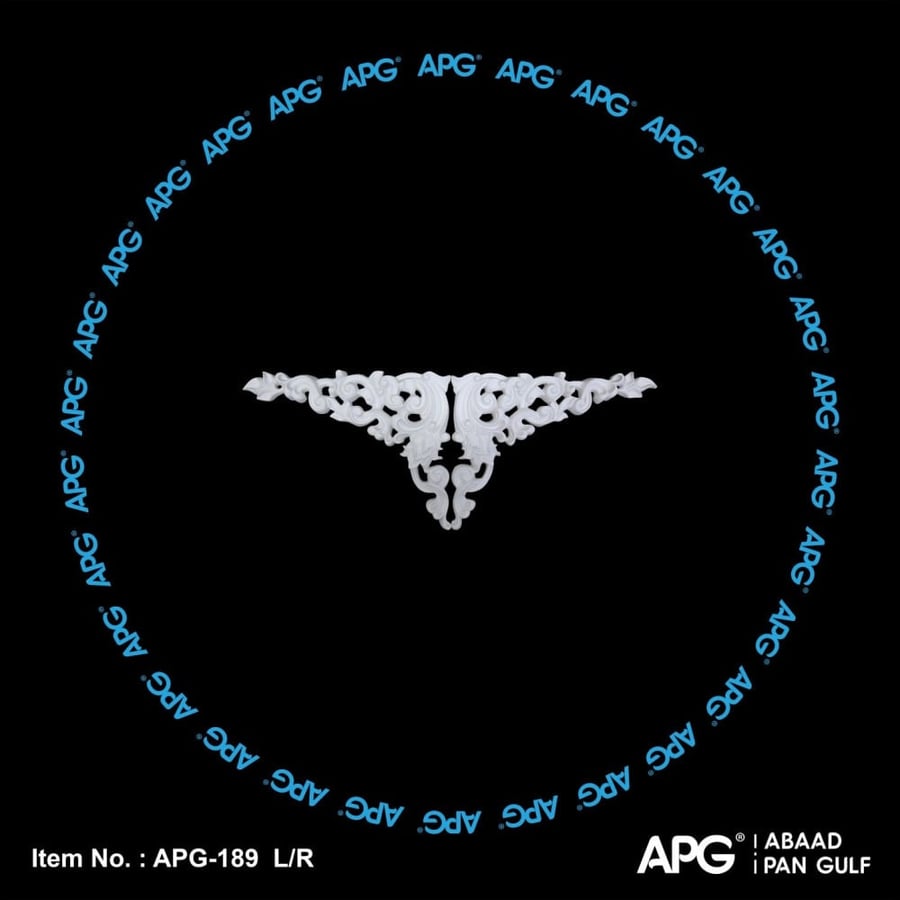 حلية فوم - 30×40 سم - APG-189 - (طقم حبتين يمين ويسار)