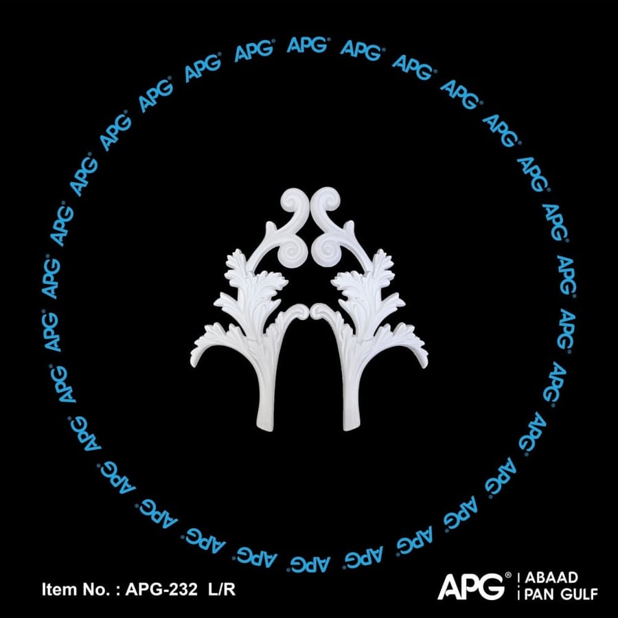 حلية فوم  18×37 سم - APG-232 - (طقم حبتين يمين ويسار)
