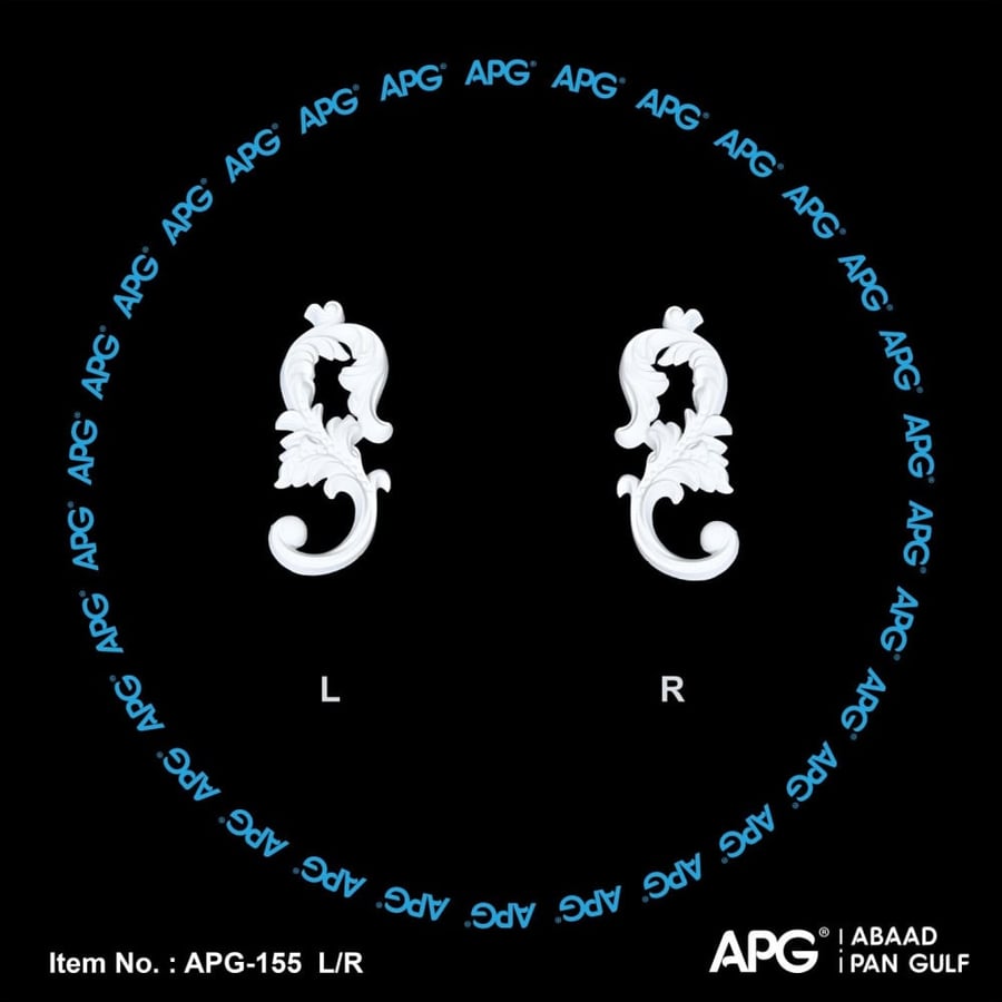 حلية فوم - 8×20 سم - APG-155 - (طقم حبتين يمين ويسار)