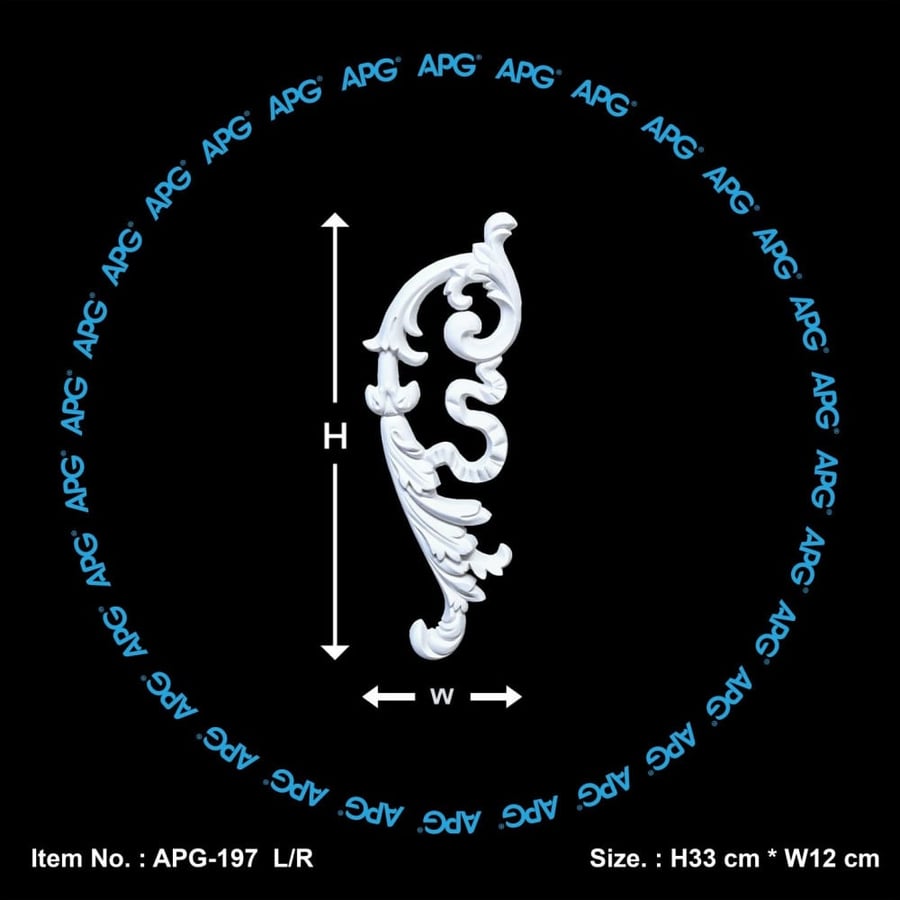 حلية فوم - 12×33 سم - APG-197 - (طقم حبتين يمين ويسار)