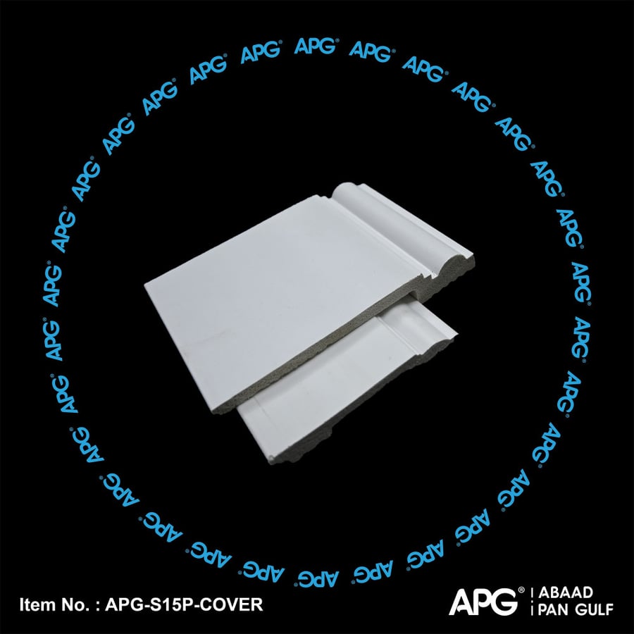وزرة فايبر كلاسيك 15 سم - APG-S15P-COVER