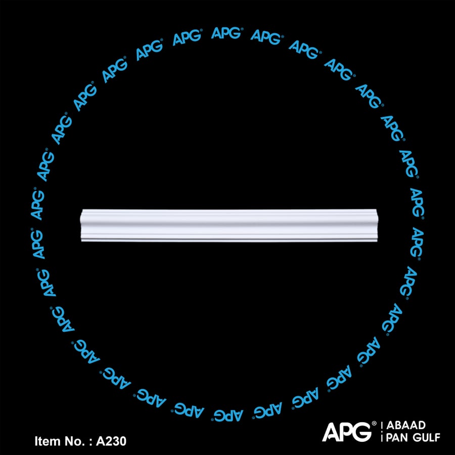 اطار فوم  2.8 سم - A-230