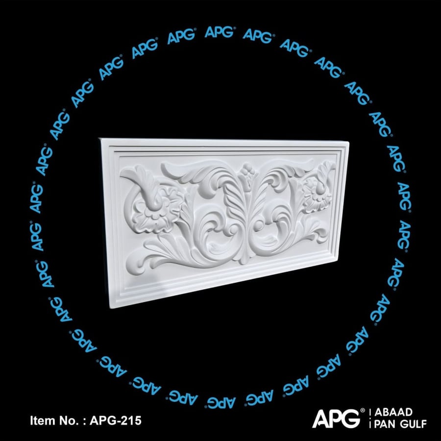 نقشة ديكورية فوم - 45×24 سم - APG-215