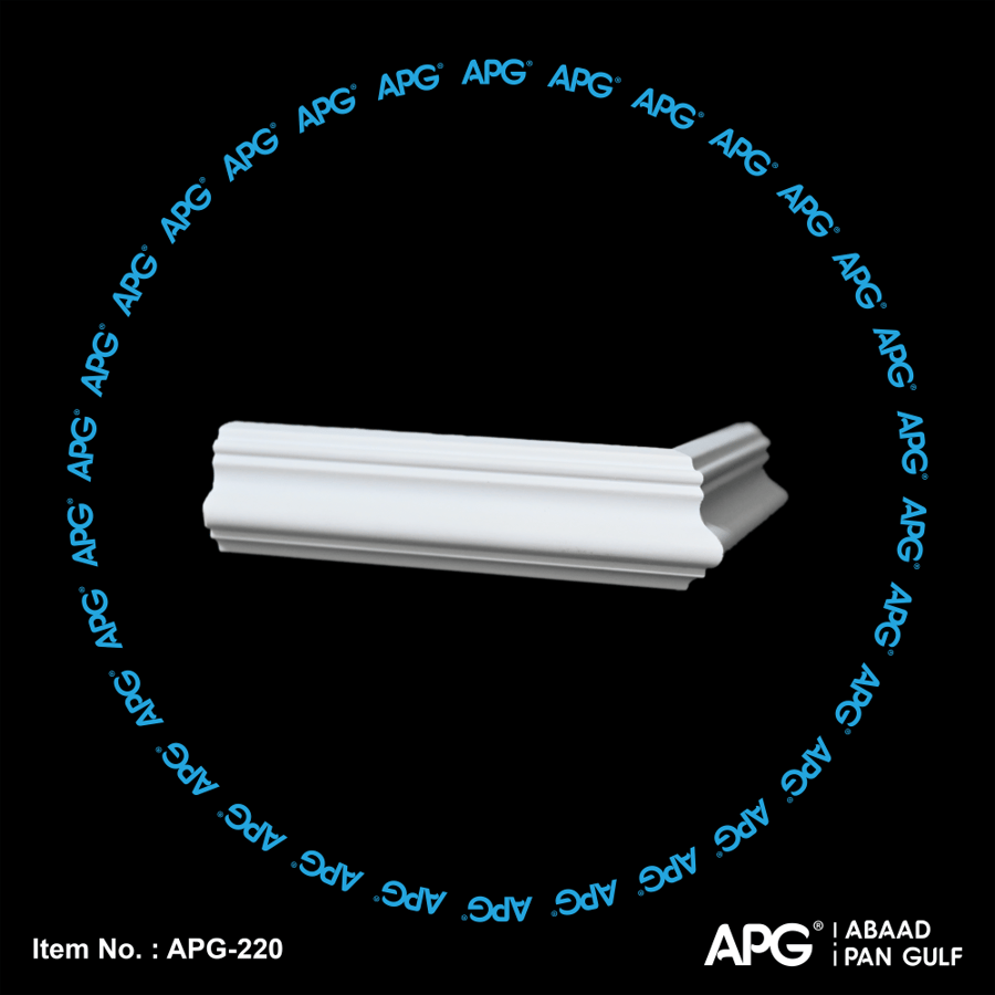 اطار فوم  2.2 سم - APG-220