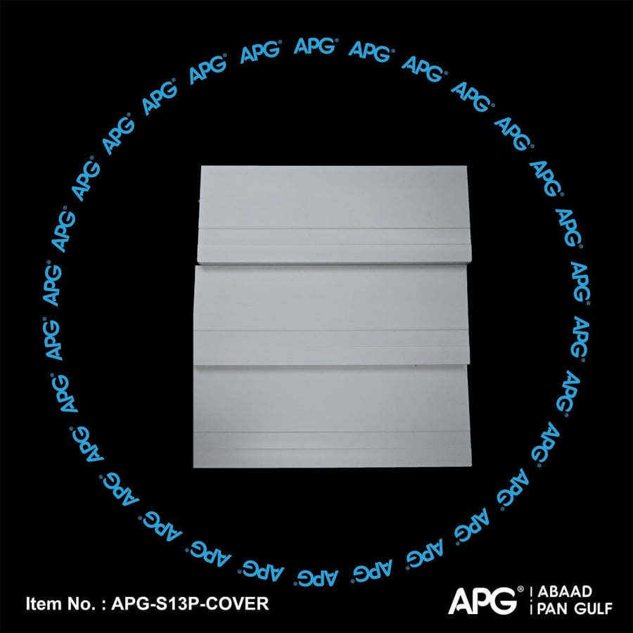 وزرة فايبر عصرية 13 سم - APG-S13P-COVER