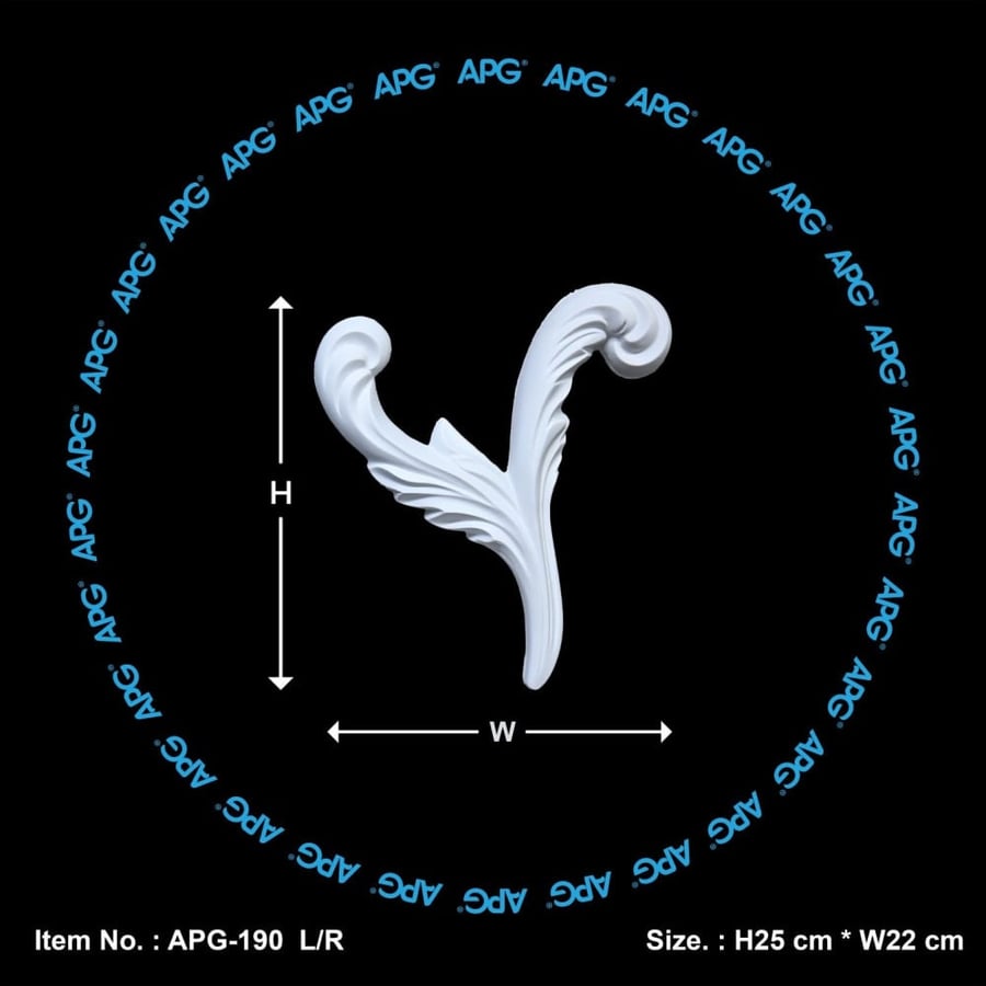 حلية فوم 22×25 سم - APG-190 - (طقم حبتين يمين ويسار)