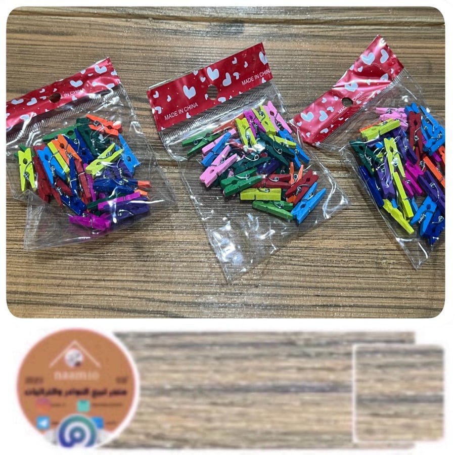 Colorful clothesline clip