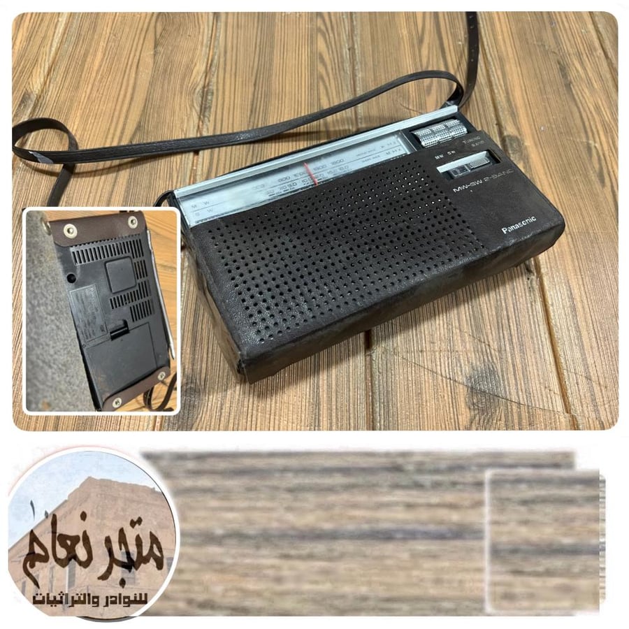 راديو باناسونيك إندونيسي البيع على المنظور
