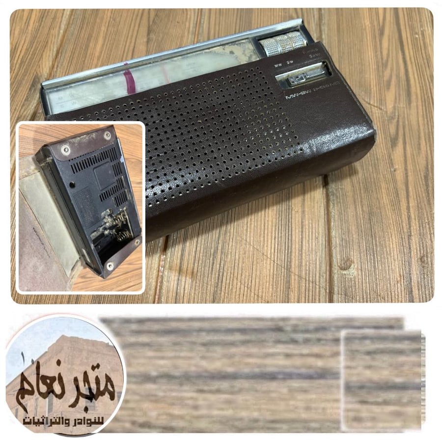 راديو ناشيونال باناسونيك صيني البيع على المنظور